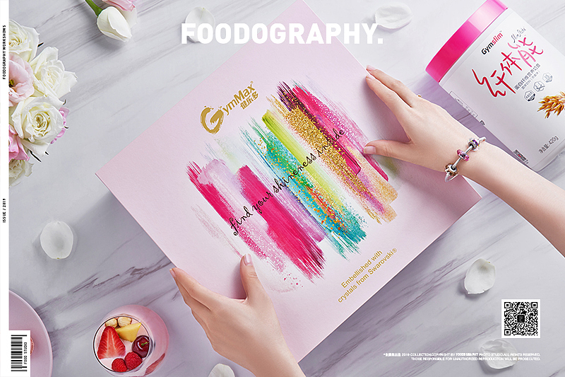 电商产品摄影 | 汤臣倍健 ✖ foodography(图ZMTY4NTc5NTEy) - 产品摄影 - 站酷设计师Foodography原创素材 - 站酷ZCOOL