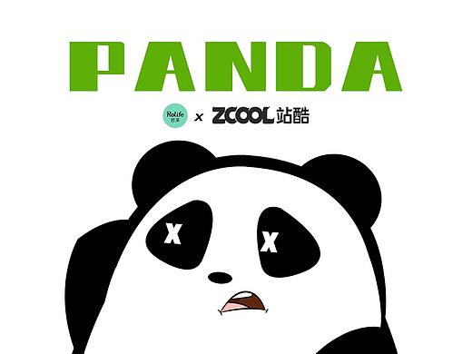 持续更新【PANDA胖哒】