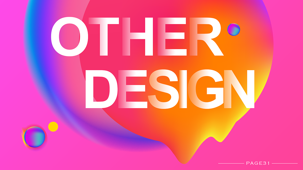 番茄酱2017个人作品集