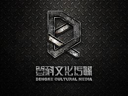 2020年鼠年插画