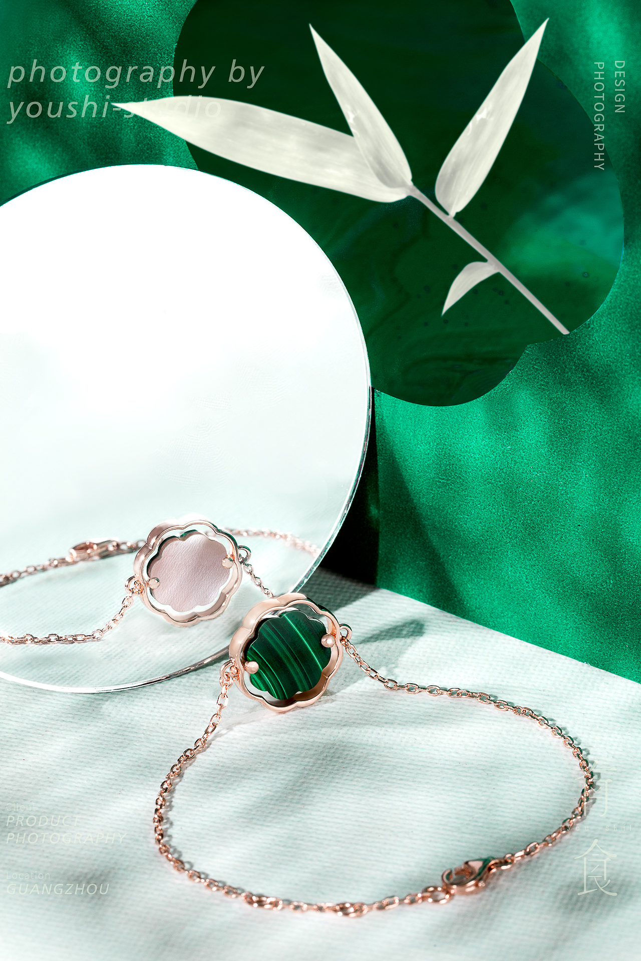 首饰珠宝产品拍摄