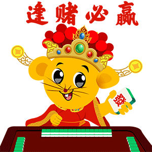 2020鼠年表情包设计（图ZMTk5MjE4NTE2） - 艺术插画 - 站酷设计师深圳亮仔原创素材 - 站酷ZCOOL
