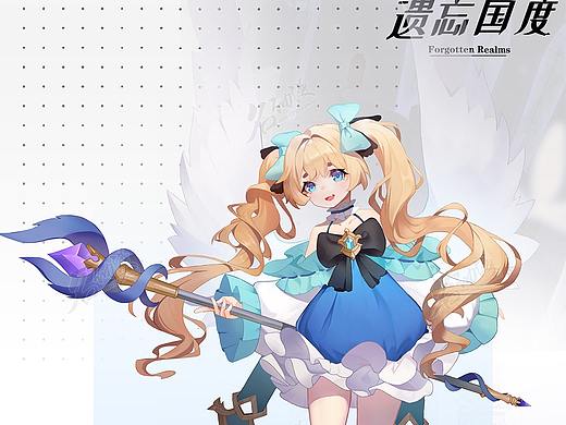 翼人法师蒂卡娜