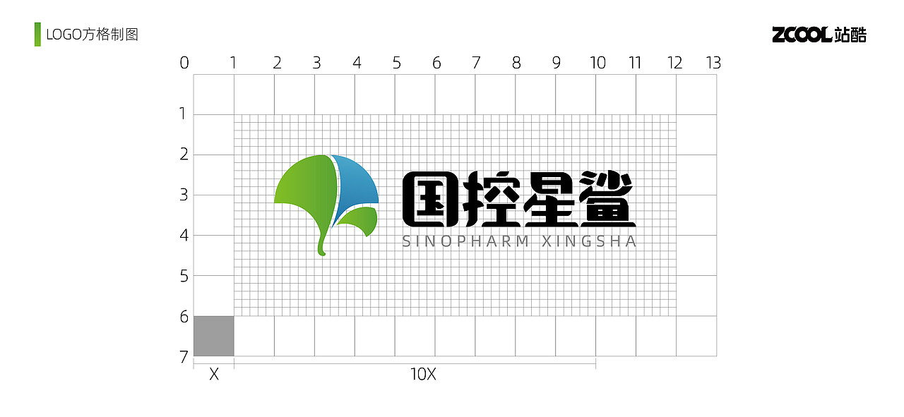 国控星鲨耀70周年徽标设计（图ZMjkzOTE0MTg0） - Logo - 站酷设计师mlik森逗原创素材 - 站酷ZCOOL