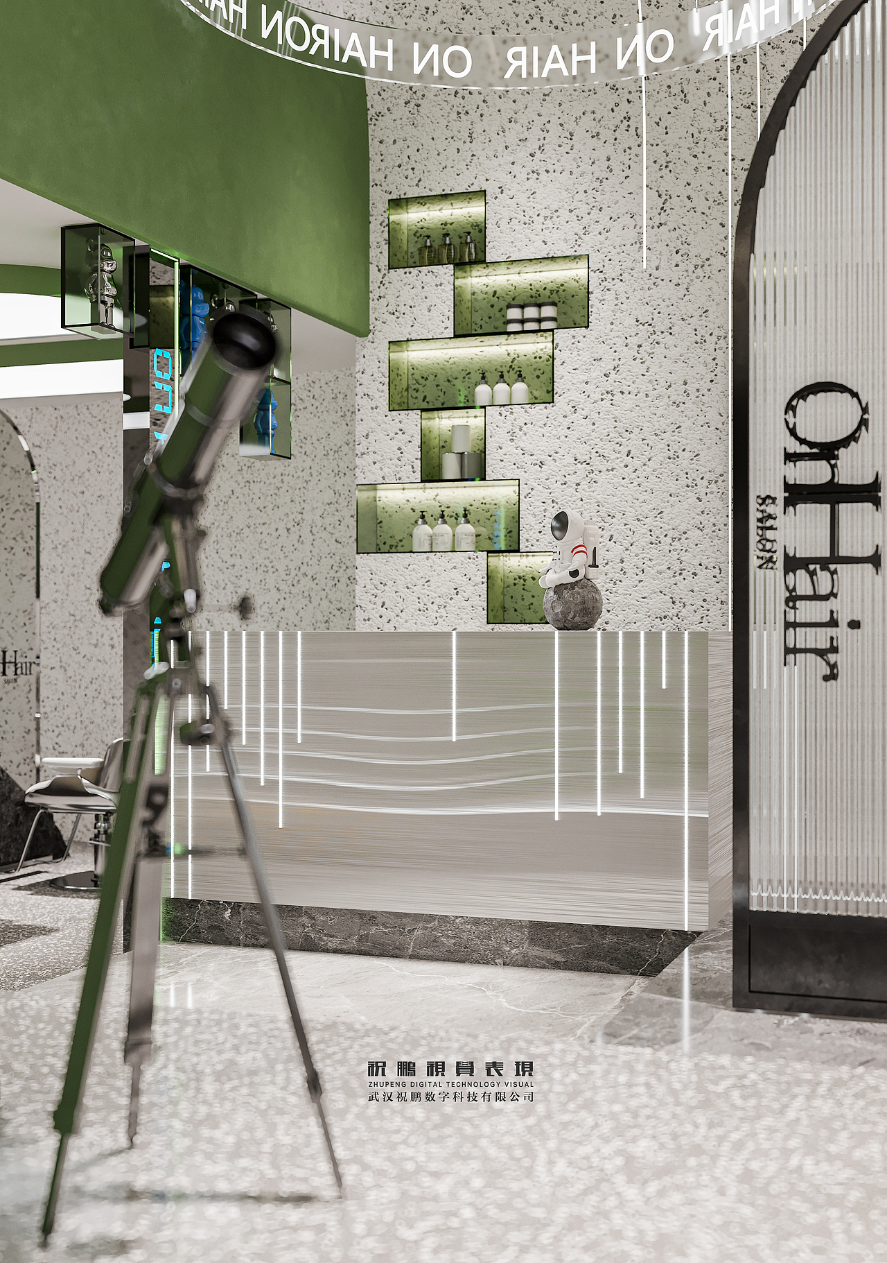 Onhair常德（图ZMjc3ODk5Nzcy） - 商业空间设计 - 站酷设计师祝鹏视觉表现原创素材 - 站酷ZCOOL