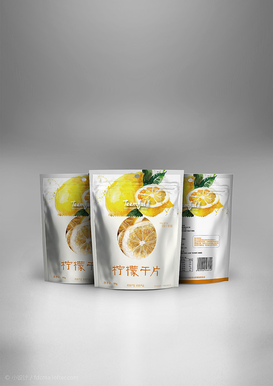 花茶系列（图ZNTU5MjQ1ODA=） - 商业插画 - 站酷设计师deedeedo原创素材 - 站酷ZCOOL