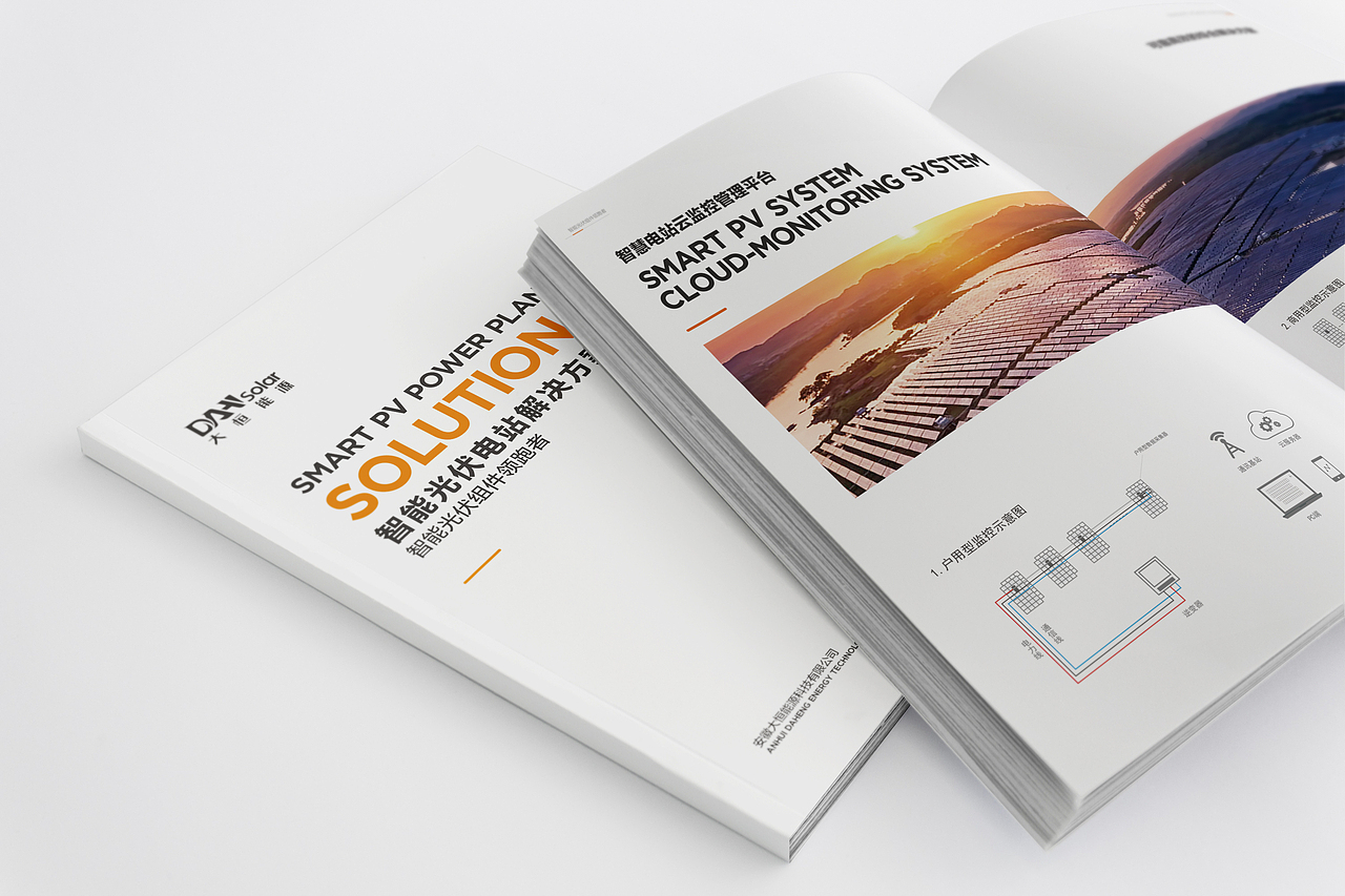 新能源画册（图ZMTI5MjczMjE2） - 书籍/画册 - 站酷设计师洗不白的黑原创素材 - 站酷ZCOOL