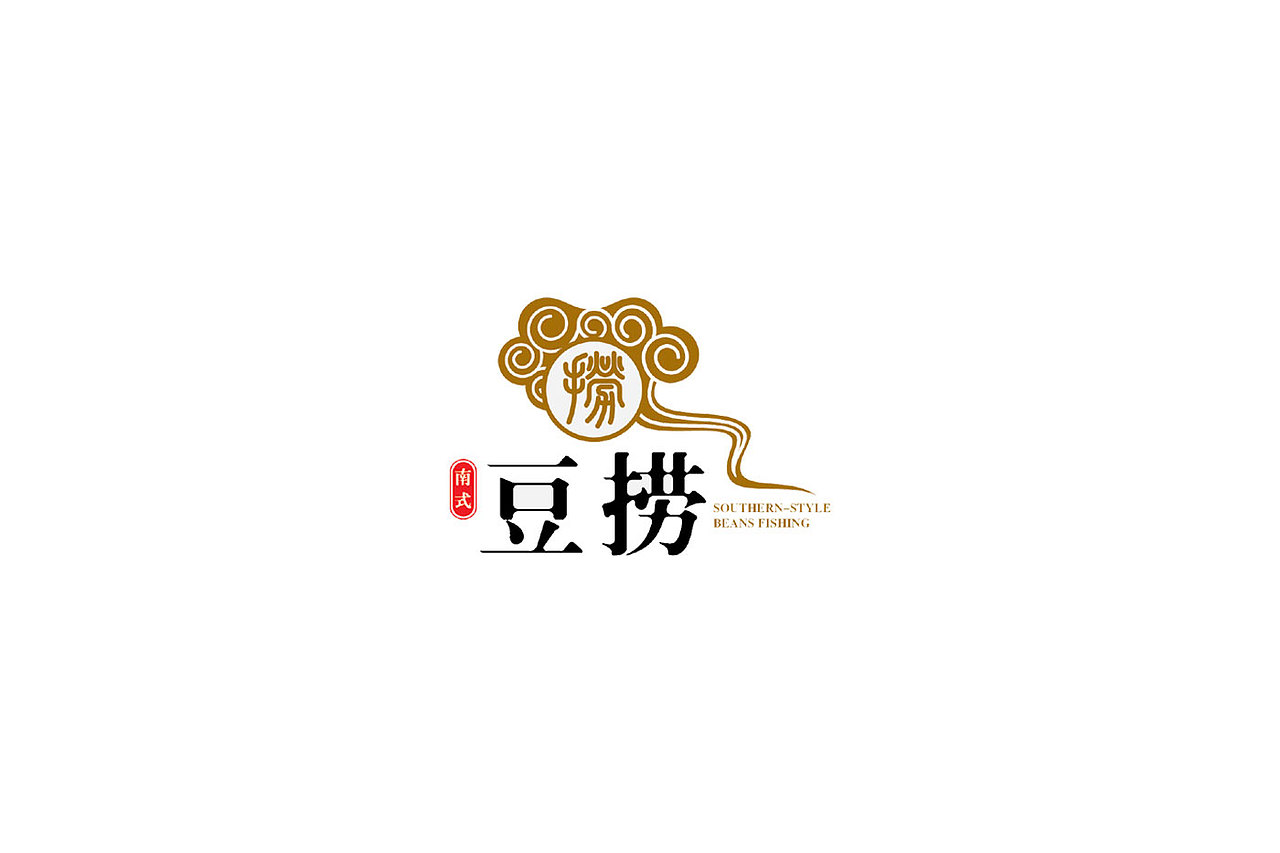 南式豆捞