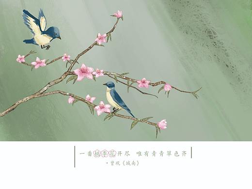 茶飲插畫（個(gè)人主頁(yè)-ZMzQzNzY0NDQ=） - 商業(yè)插畫 - 站酷設(shè)計(jì)師黃Merry原創(chuàng)素材 - 站酷ZCOOL