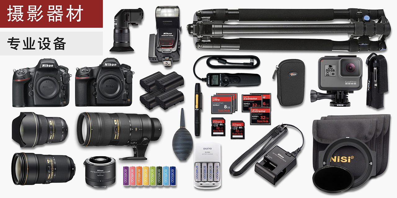 Ⓓ 马来西亚旅游攻略设计（图ZMTc4NzIxMTgw） - 风光摄影 - 站酷设计师Maya_Jason原创素材 - 站酷ZCOOL