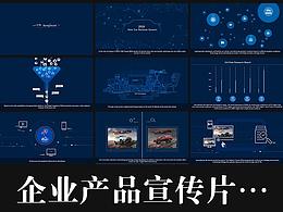 MG动画