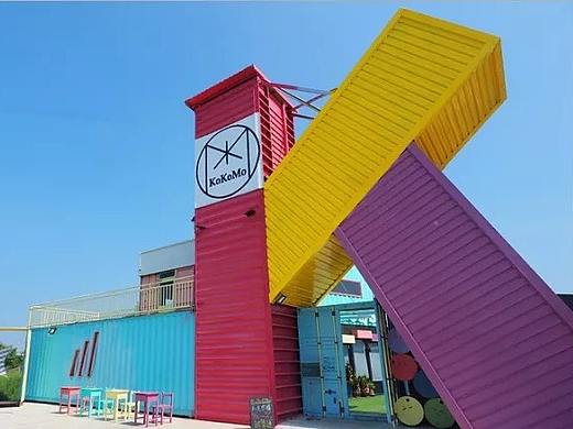 台湾KOKOMO集装箱亲子餐厅