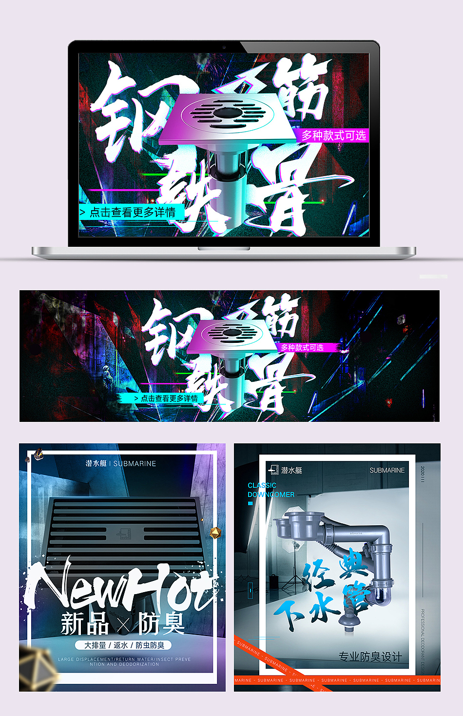 手機端首頁（圖ZMTk2ODg0NjQw） - 電商 - 站酷設(shè)計師yuwan魚丸原創(chuàng)素材 - 站酷ZCOOL