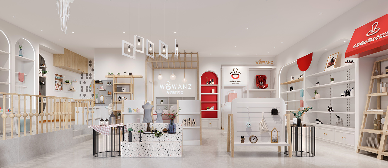 丸子母婴店设计
