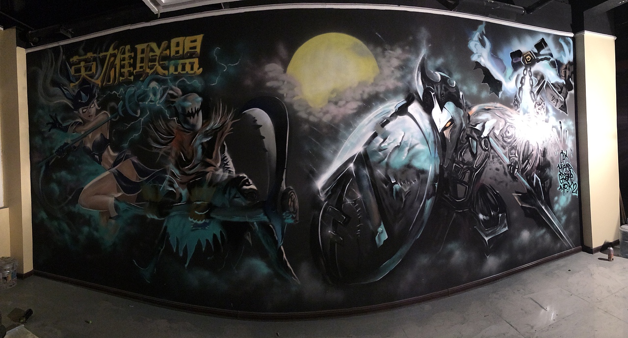 网吧英雄联盟主题涂鸦