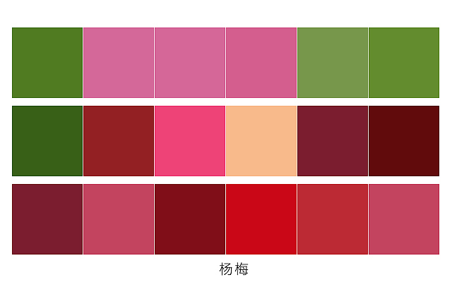 色卡（图ZNTIwOTQ4Njg=） - 其他 - 站酷设计师DONLV原创素材 - 站酷ZCOOL