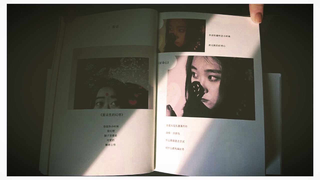 创意摄影影集的创作——《 黑白画映》（图ZMTAyNTQxNTky） - 人文/纪实摄影 - 站酷设计师fancybrownbear原创素材 - 站酷ZCOOL