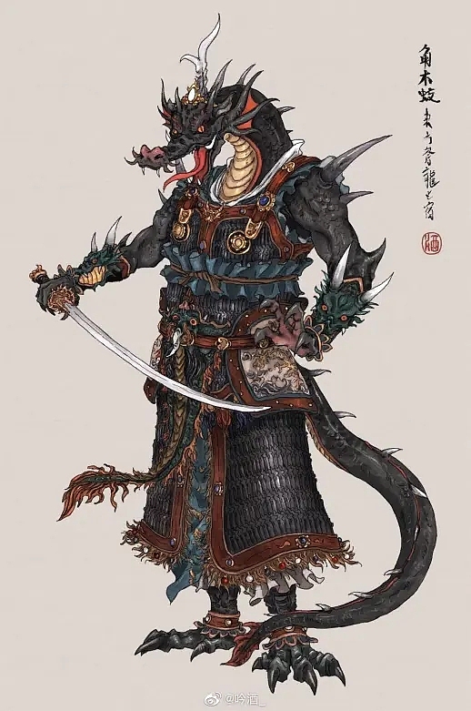 二十八星宿神将（一）（图ZMjYxMzIzOTcy） - 概念设定 - 站酷设计师慕阳TV艺术站原创素材 - 站酷ZCOOL