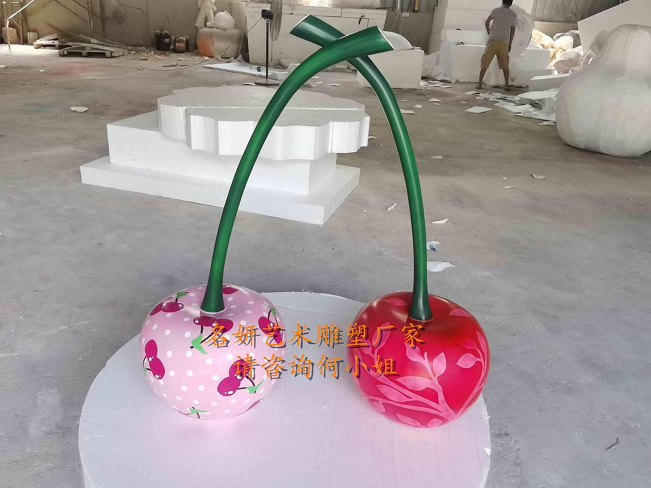 有没有浏览量破万的大型彩绘玻璃钢樱桃雕塑