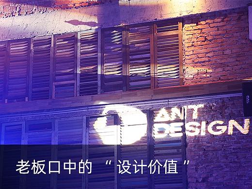 只会埋头做需求，因为你不懂设计价值