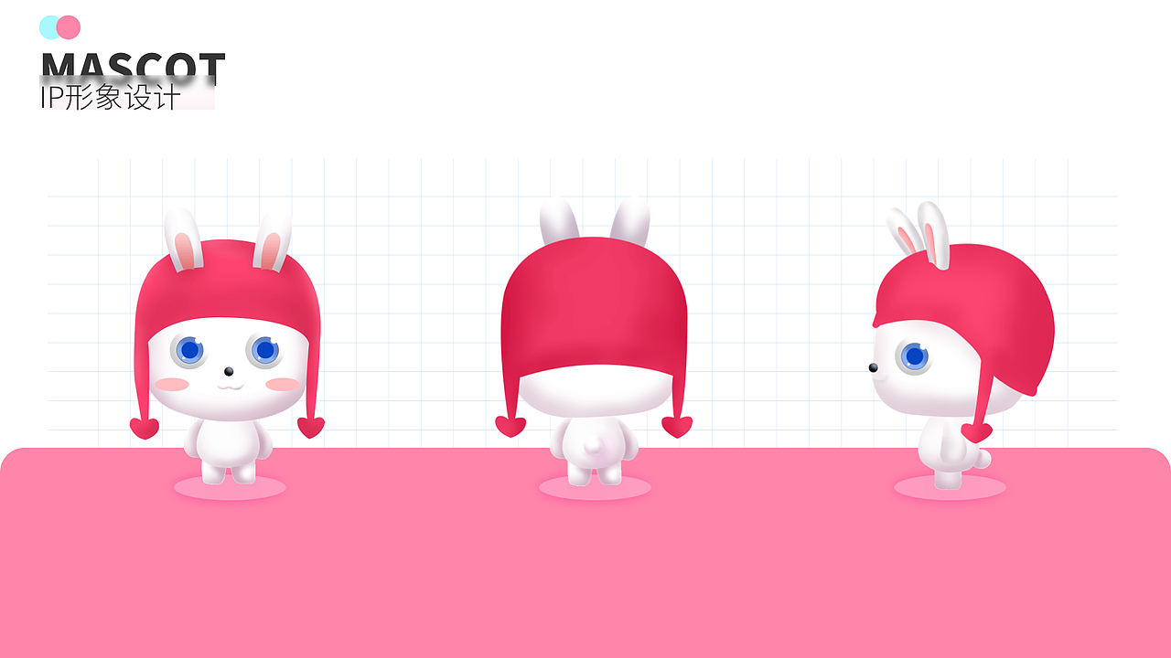 医美类App-更美Redesign