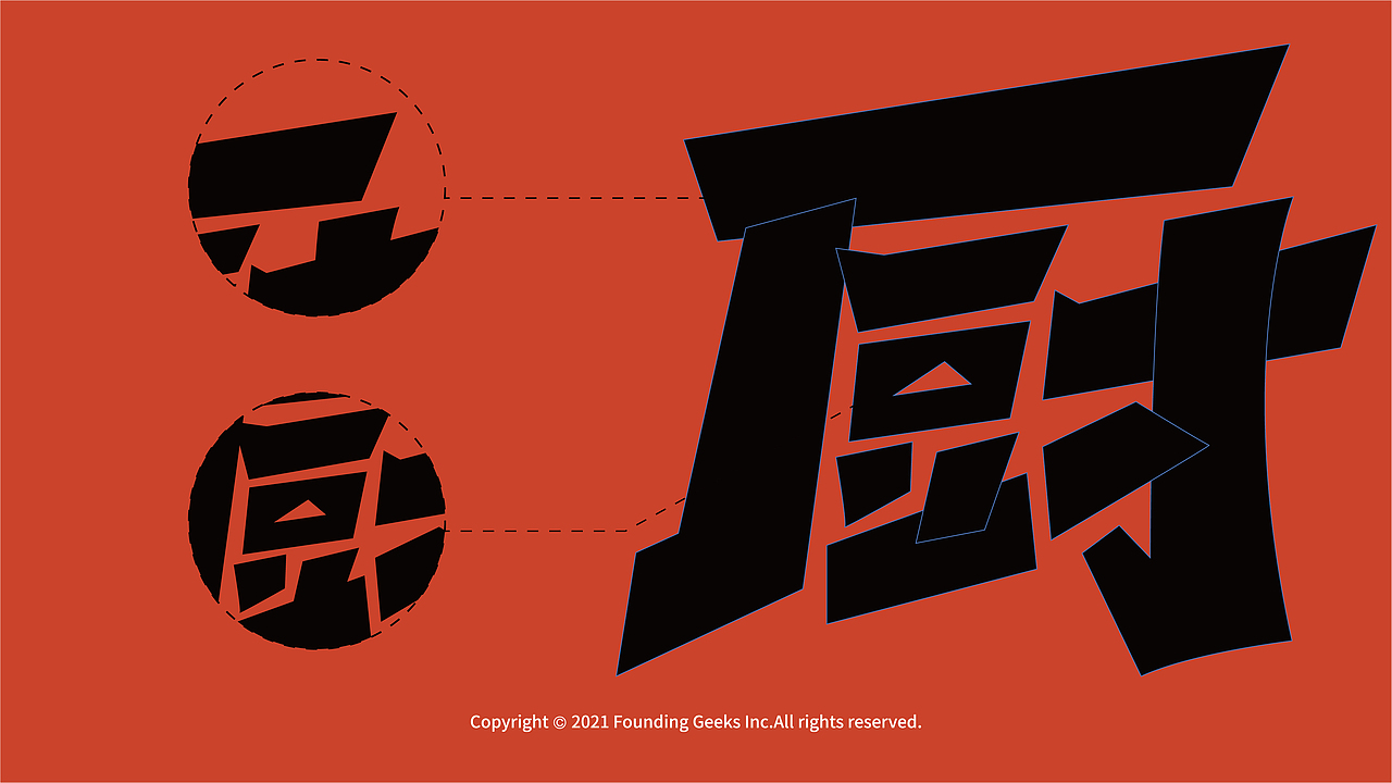 胡小厨·麻辣香锅品牌全案（图ZMjkwNzE0ODg4） - 品牌 - 站酷设计师今晚造物原创素材 - 站酷ZCOOL