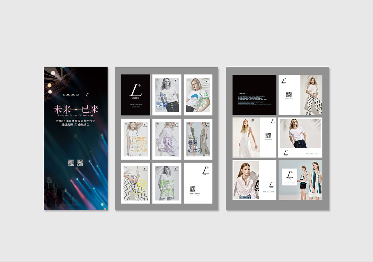 个人作品简历（图ZMTEzMzA4NzM2） - 海报 - 站酷设计师Joyji原创素材 - 站酷ZCOOL