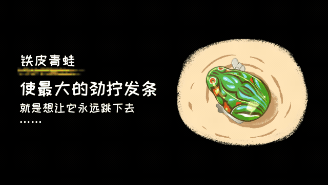 春去冬来,童年却一去不还