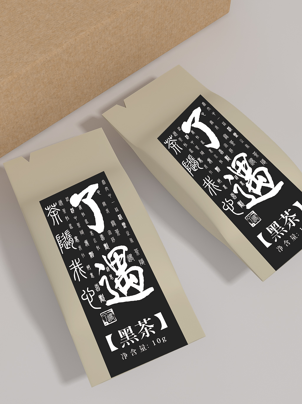 设计/包装设计（图ZMjE3NTU2MzQ0） - 包装 - 站酷设计师Xxx_l原创素材 - 站酷ZCOOL