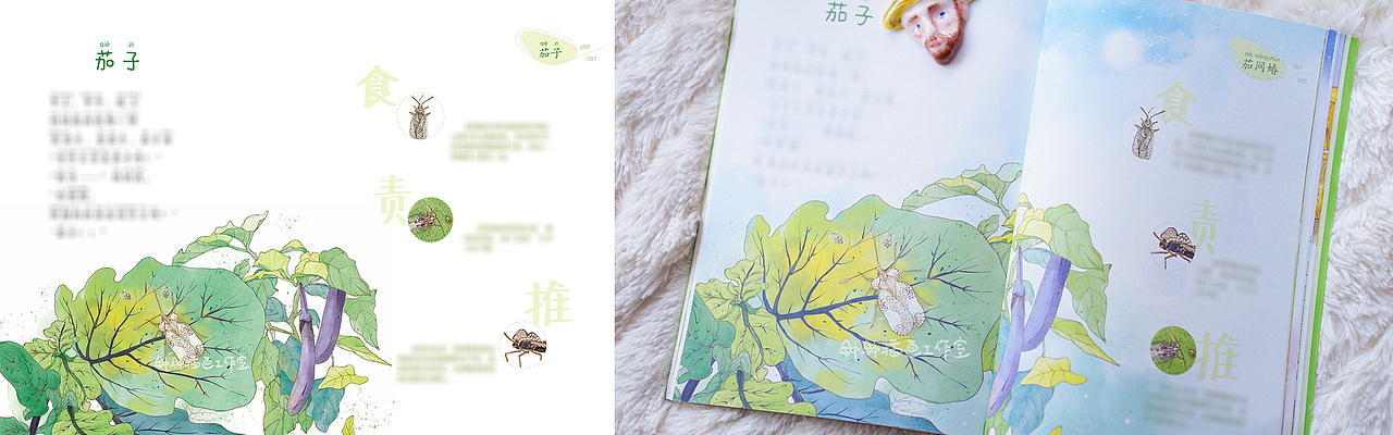 大自然童诗绘本 | 昆虫篇&动物篇（已商用）（图ZMzM0ODQxMTI4） - 儿童插画 - 站酷设计师钟钟插画工作室原创素材 - 站酷ZCOOL