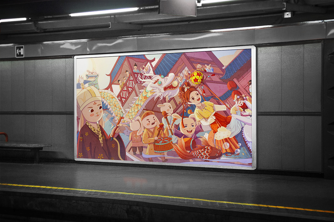 原创国风kv场景插画