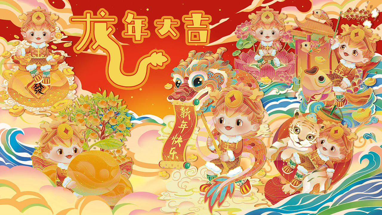 龙年红包设计 新年文创 国风（图ZMzUzOTMwODQw） - IP形象 - 站酷设计师玥猫大人原创素材 - 站酷ZCOOL