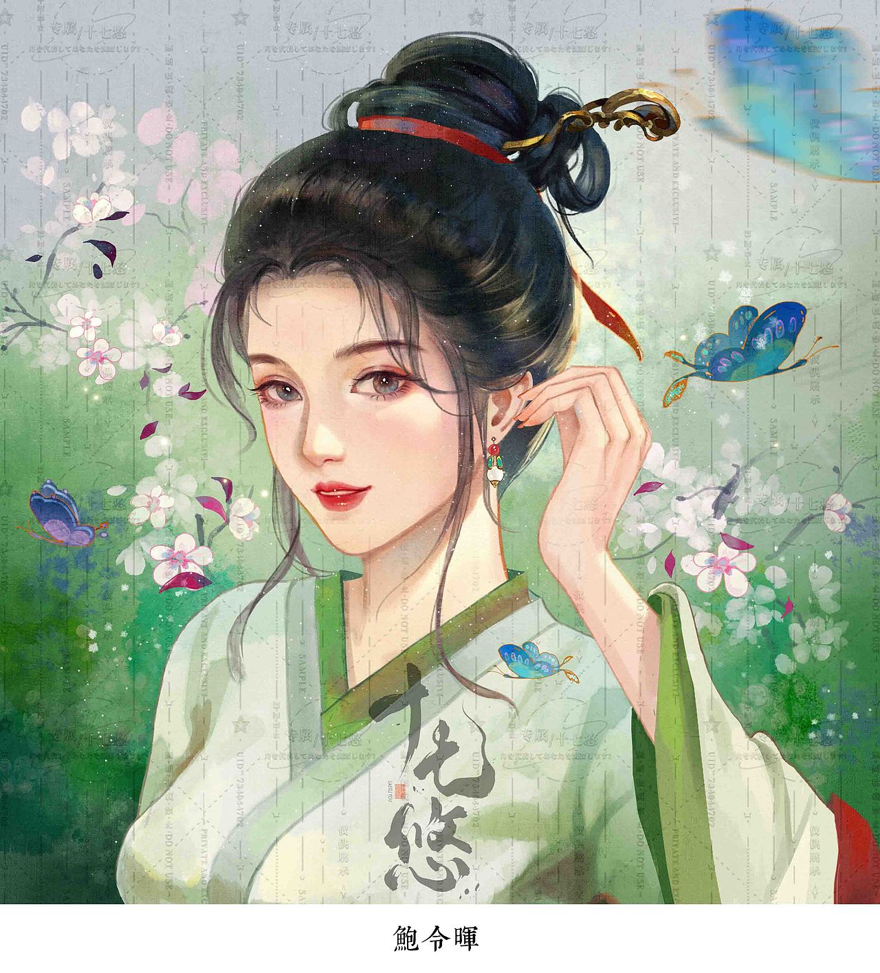 《九州芳华志》第一弹胸像图（图ZMjk5MjM4MTA4） - 商业插画 - 站酷设计师十七悠原创素材 - 站酷ZCOOL