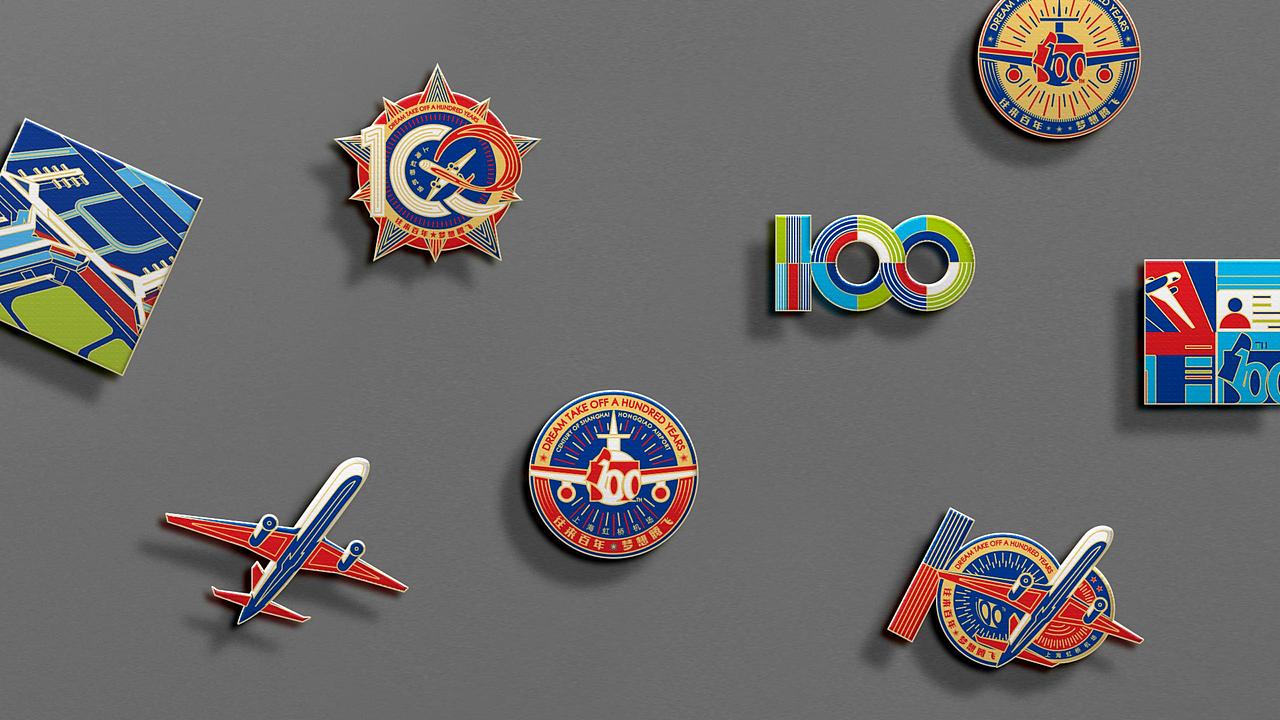 虹桥机场百年活动