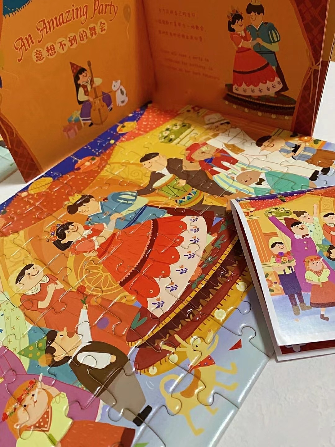 近期画的一些拼图