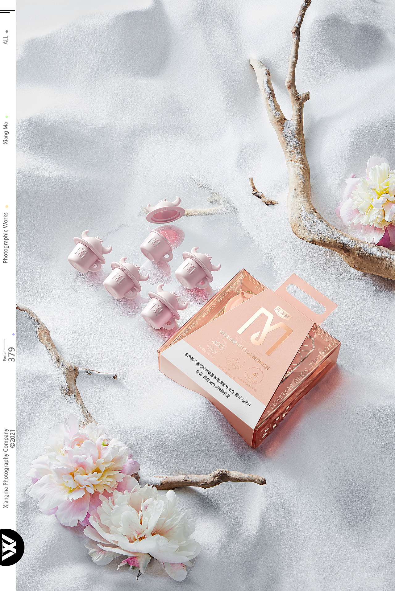 天美健|响马摄影（图ZMzEyMDc4NDc2） - 产品摄影 - 站酷设计师响马摄影原创素材 - 站酷ZCOOL