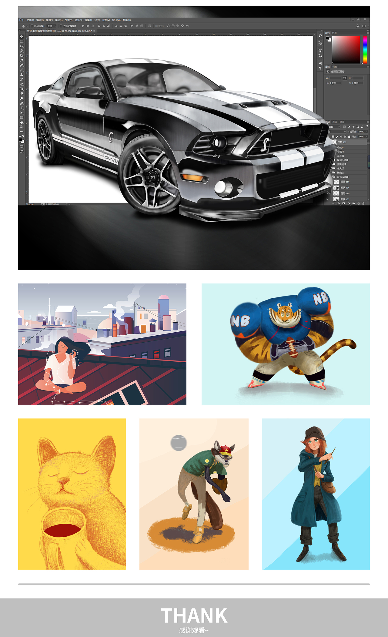 Portfolio【2021-2019作品集】