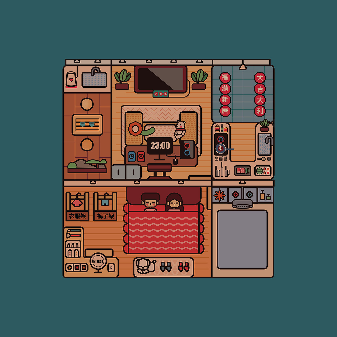 Dream House-梦之居（图ZMzU3MDY3NTc2） - 创作习作 - 站酷设计师terryW原创素材 - 站酷ZCOOL