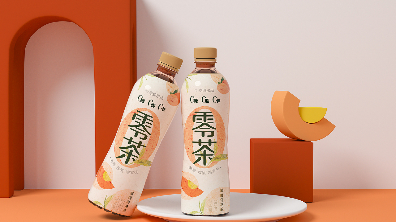 零茶—今麦郎蜜桃乌龙茶饮料包装设计瓶型设计瓶标设计