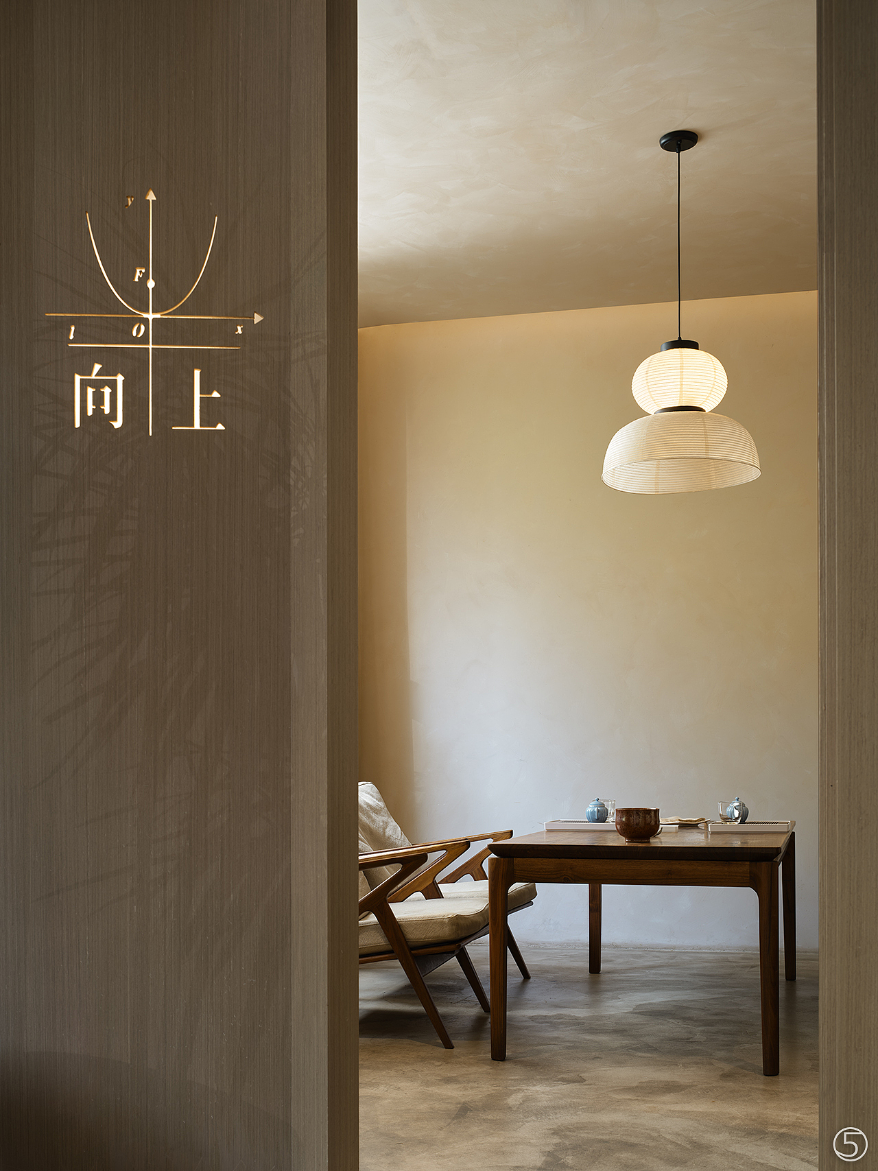 空间摄影|隐溪茶馆(八)