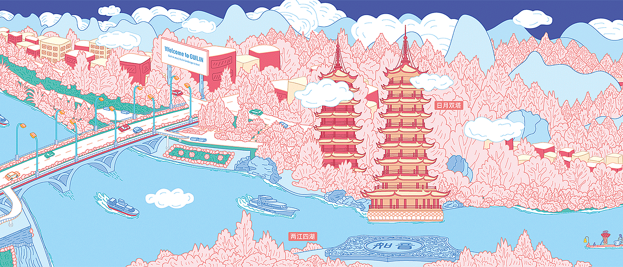 菁藤艺术 | 小熊丢丢 | 桂林全景插画设计（图ZMjk3MzM0OTY4） - 艺术插画 - 站酷设计师菁藤艺术原创素材 - 站酷ZCOOL