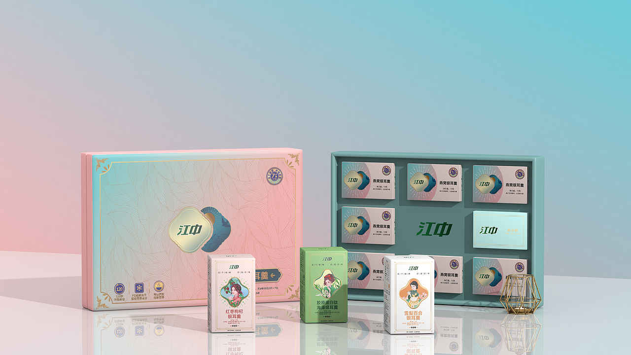 银耳羹包装渲染图（图ZMzI0Nzc5Mzcy） - 包装 - 站酷设计师Design丨琅品原创素材 - 站酷ZCOOL