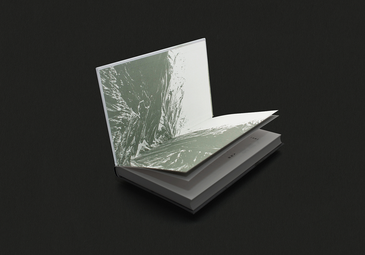 不止读书 书籍设计（图ZMzEyOTk1MzQ4） - 书籍/画册 - 站酷设计师付诗意原创素材 - 站酷ZCOOL