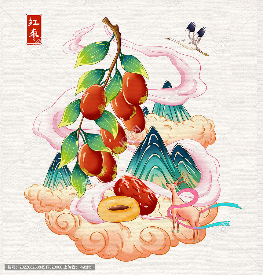 红枣手绘插画