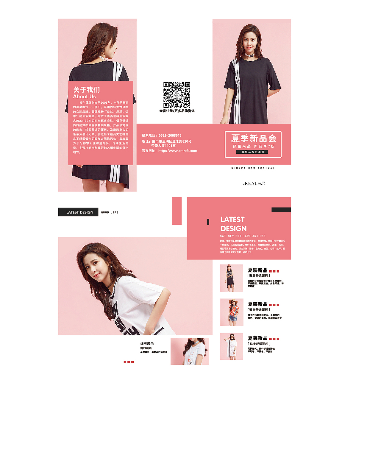 三折页（图ZMTU5OTkwMDQ4） - 其他平面 - 站酷设计师学设计的小点原创素材 - 站酷ZCOOL