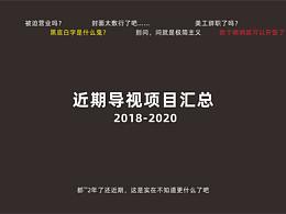 标识
