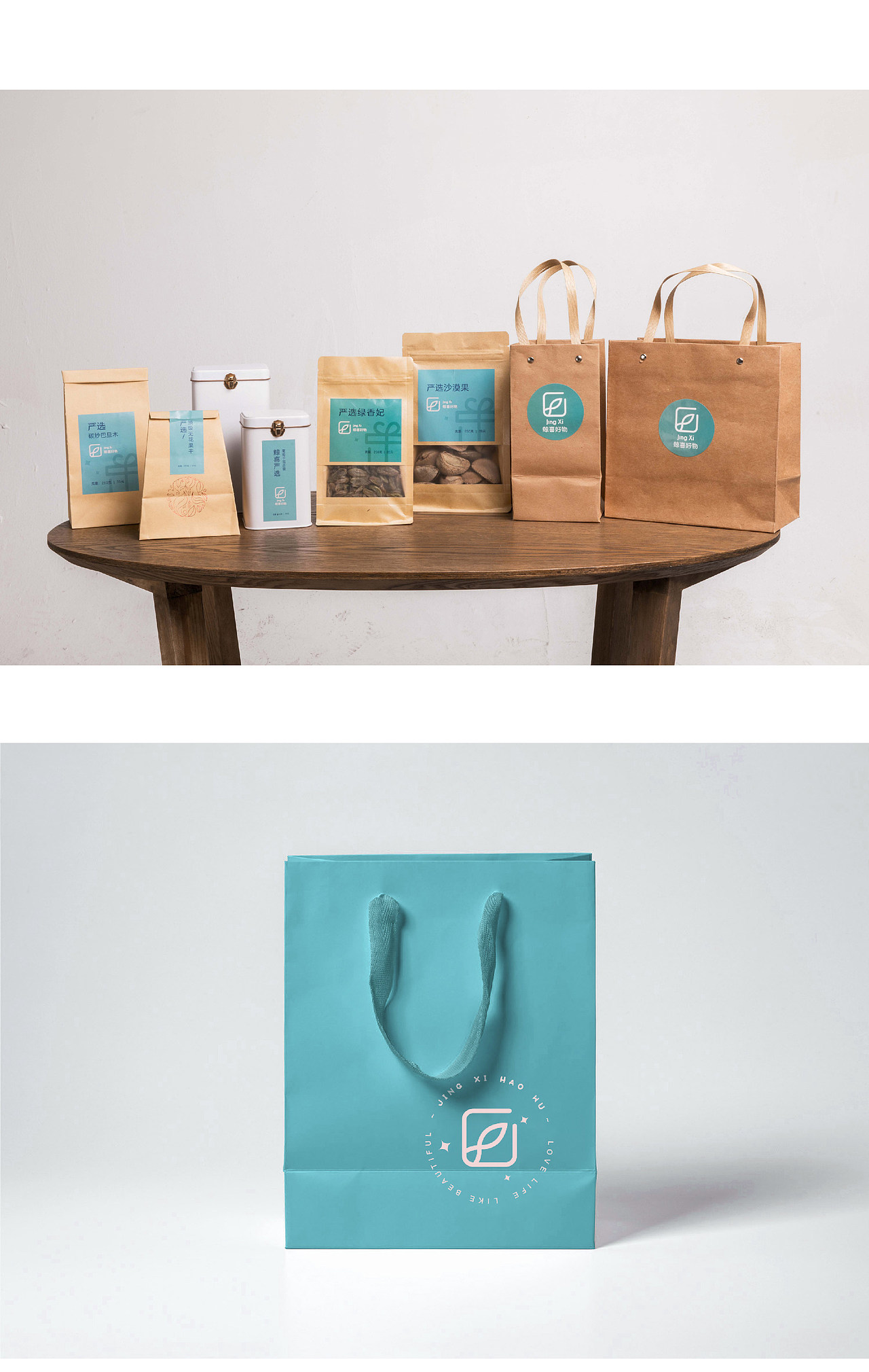 鲸喜好物品牌VI形象设计（图ZMjQ5Mzg5Mjgw） - 品牌 - 站酷设计师沅雁原创素材 - 站酷ZCOOL