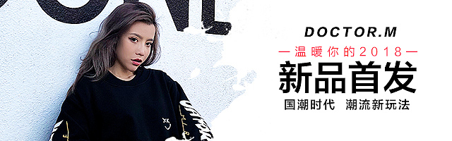 钻展（图ZMTAzMzg5NzIw） - 电商 - 站酷设计师增钱用原创素材 - 站酷ZCOOL