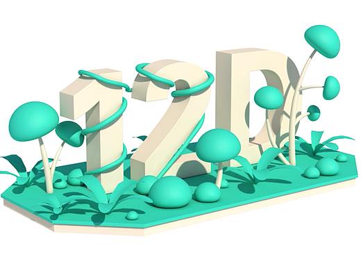 C4D生长动画