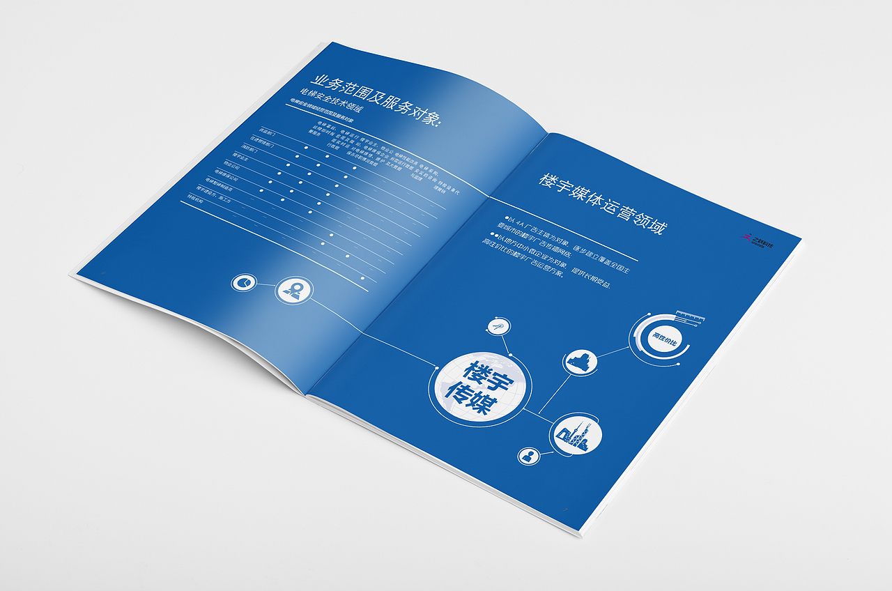 版式设计（图ZMzkwNTY1OTY=） - 书籍/画册 - 站酷设计师1kEAt原创素材 - 站酷ZCOOL